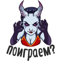 Dota 2