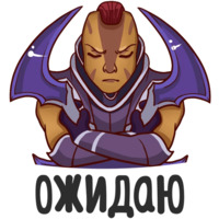 Dota 2