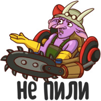 Dota 2