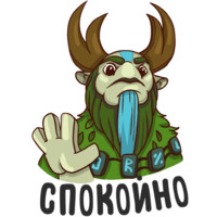 Dota 2