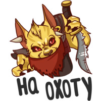 Dota 2