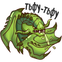 Dota 2