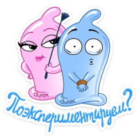Набор стикеров Durex