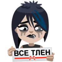 VK Faces