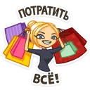 Мари | Mari VK