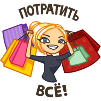 Мари