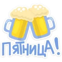 Офисный бардак
