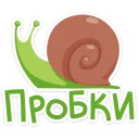 Офисный бардак