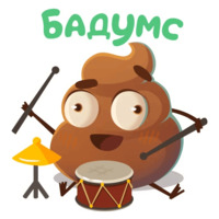 Какашечка