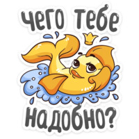Пушкин Наше Всё