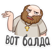Пушкин Наше Всё