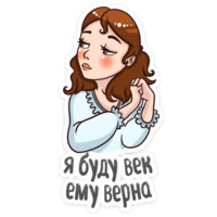 Пушкин Наше Всё