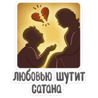 Пушкин Наше Всё