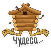 Пушкин Наше Всё