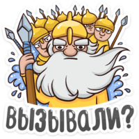 Пушкин Наше Всё
