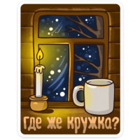 Пушкин Наше Всё