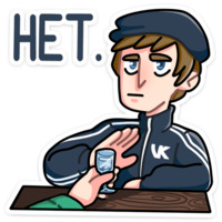 Славик