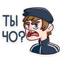Славик