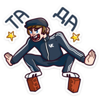 Славик