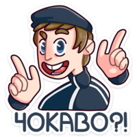 Славик