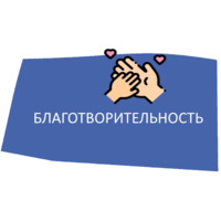 VKfest