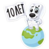 ВКосмосе