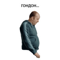 Полицейский с рублёвки. Володя