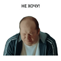 Полицейский с рублёвки. Володя