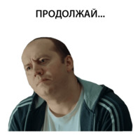 Полицейский с рублёвки. Володя