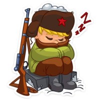 В Окопе