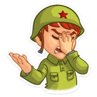 В Окопе