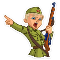 В Окопе
