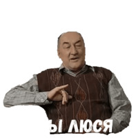 Воронины