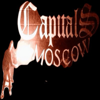 Динамо Москва
