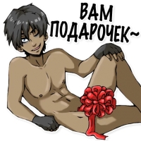 Набор стикеров Пошлый ЯОЙ