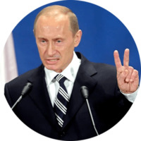 В.В.Путин