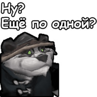 WarCraft III: Нейтральные
