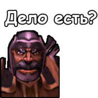 WarCraft III: Нейтральные