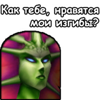 WarCraft III: Нейтральные