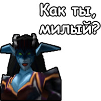 WarCraft III: Нейтральные