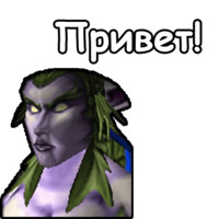 WarCraft III: Ночные эльфы