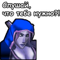 WarCraft III: Ночные эльфы