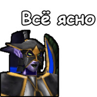 WarCraft III: Ночные эльфы