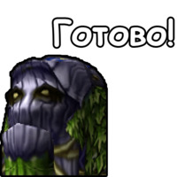 WarCraft III: Ночные эльфы