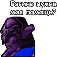 WarCraft III: Ночные эльфы