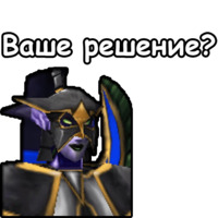 WarCraft III: Ночные эльфы