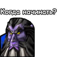 WarCraft III: Ночные эльфы