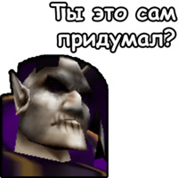 WarCraft III: Нежить