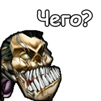 WarCraft III: Нежить