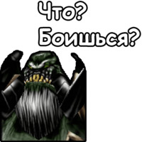 WarCraft III: Нежить